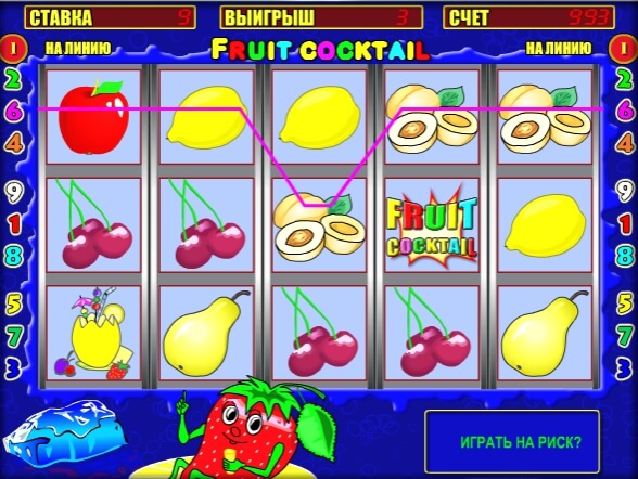 Fruit Cocktail Game process