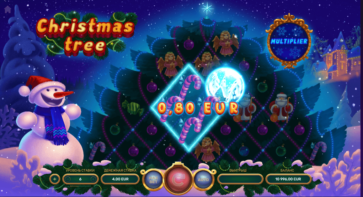 Christmas Tree Game process
