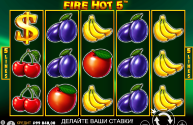 Fire Hot 5 proceso de juego